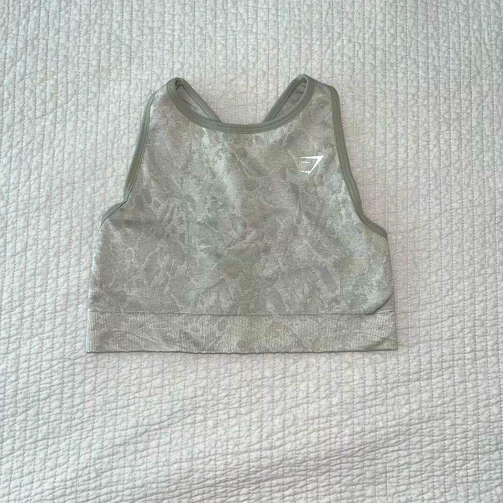 Gymshark Adapt Animal Seamless Sports Bra